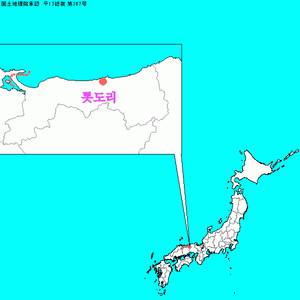 �굵����