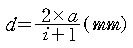 gong1-1.JPG (5621 bytes)