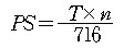gong10.JPG (5192 bytes)