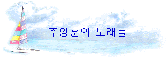 ֿ 뷡