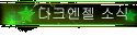 ũ ҽ