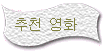 õ ȭ