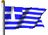 �׸���(Greece)
