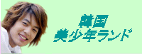 ؍Nh
