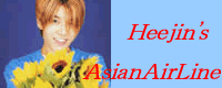HEEJIÑAWAAIRLINE