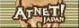 AtnetJapan