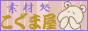 fޏ܉
