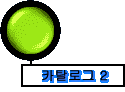 īŻα 2