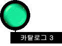 īŻα 3