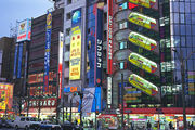 akihabara.jpg