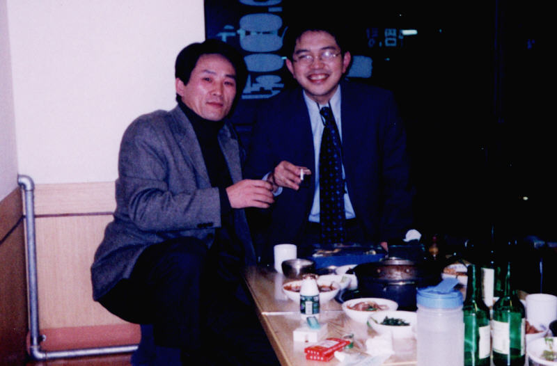 미즈노 교수와 감빠이