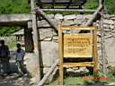 DSC04424.JPG