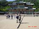DSC04443.JPG