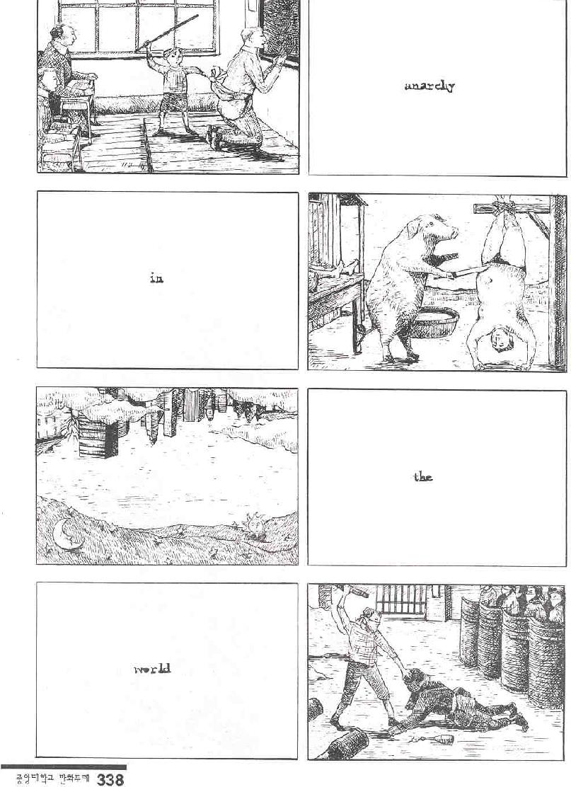 illust.jpg