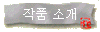 ǰ Ұ