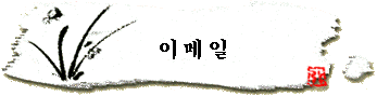 ̸