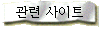  Ʈ