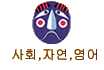 ȸ,ڿ,