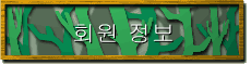 ȸ 