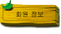 ȸ 