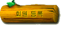 ȸ 