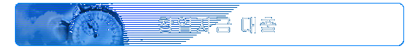 âڱ 