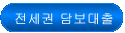  㺸