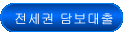  㺸