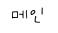 óȭ