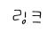 ȭ  Ʈ