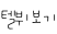 ǽð TV