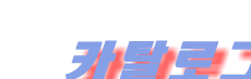 īŻα 1