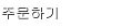 ֹϱ