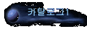 īŻα1