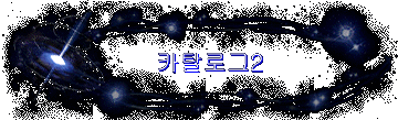 īŻα2