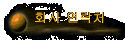 ȸ ó