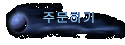 ֹϱ