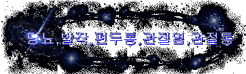 索,,,,