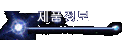ǰ