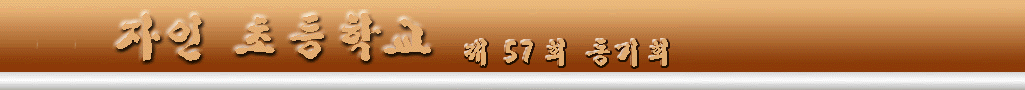 top.gif