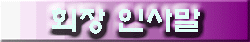 ޴ img