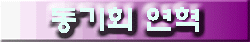 ޴ img
