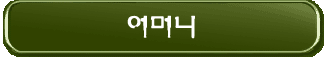 Ӵ