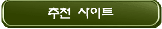 õ Ʈ