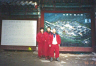 photo10.jpg