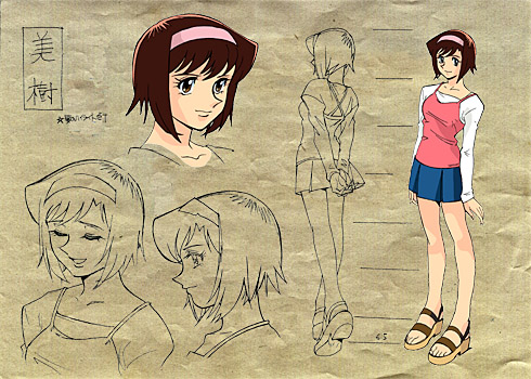 Index Of Kr Xrain009 Animation Images Index Of Kr Xrain009 Animation Images