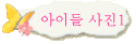 ���̵� ����1