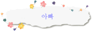 �ƺ�
