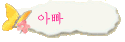 �ƺ�