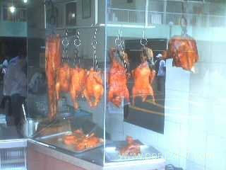 UN CHIFITA EN EL BARRIO CHINO